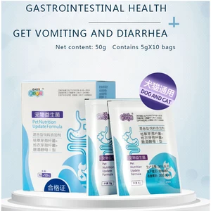 Pet Probiotics 10 Bags Dogs and Cats Diarrhea Gastroenteritis Pet Health Products Nutrition Supplements 10 item image
