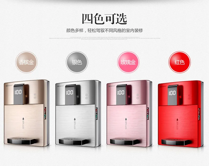 Электрический диспенсер для воды типа Instant Ice Warm домашний настенный Поильник