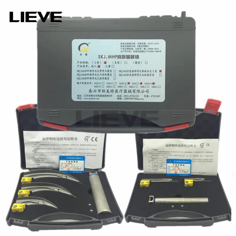 Ларингоскоп из нержавеющей стали для интубации зеркало горла анестезии взрослых