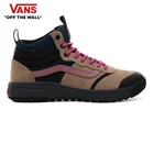 Кеды Vans VA4BU5XNC