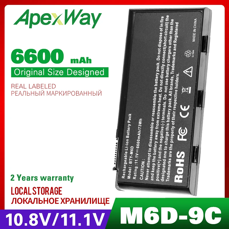 

11.1V Laptop battery BTY-M6D for MSI GT60 GT660 GT670 GT680 GT683 GT685 GT70 GT760 GT780 GT783 GX660 GX680 GX780 GX60 Series