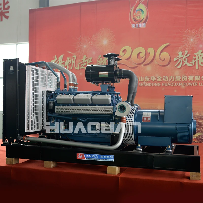 500 кВА интеллектуальная генераторная установка 400 кВт трехфазный дизельный