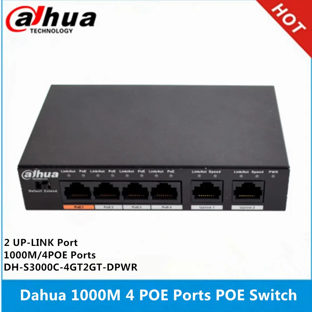 Сетевой коммутатор Dahua DH S3000C 4GT2GT DPWR Gigabit 4CH PoE макс. дальность передачи энергии 250 м