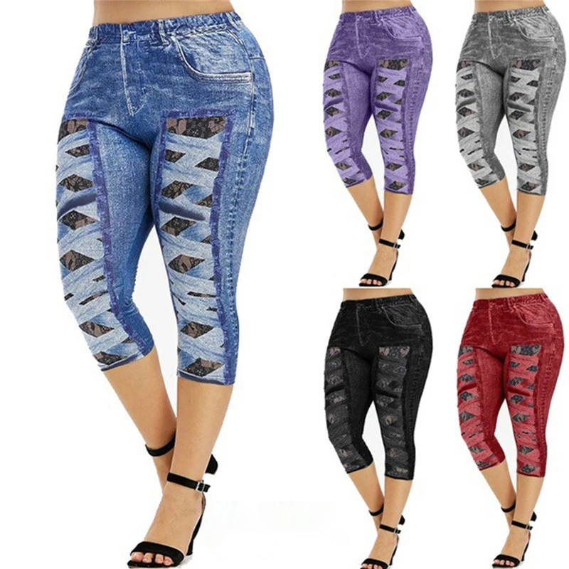 

Women Calf Length Pants Ladies Slim High Waist Pant Hot Sale Casual Loose Pants Trendy Patchwork For Female