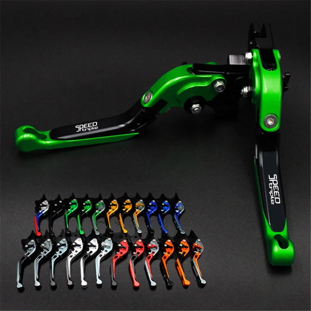 Мотоциклетные складные выдвижные регулируемые рычаги тормоза сцепления для Triumph