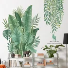 Наклейки на стену в скандинавском стиле с изображением банановых листьев для гостиной, спальни, столовой, кухни, детской комнаты, виниловые наклейки на стену сделай сам росписи на диван