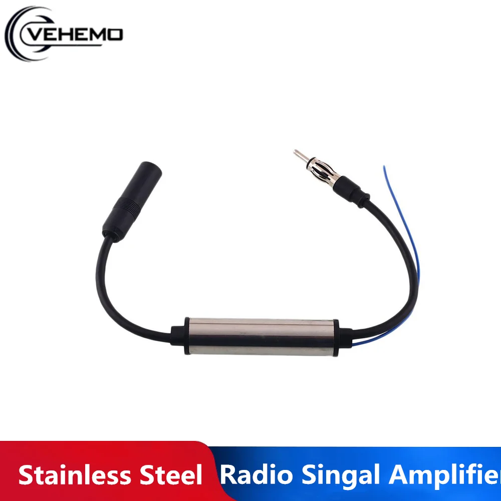 Fm радиоусилитель встроенная автомобильная антенна Удлинительный кабель