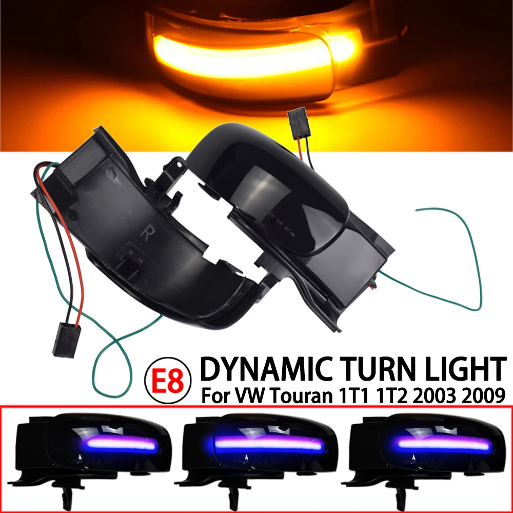 2x For VW Touran 1T1 1T2 2003 2004 2005 2006 2007 2009 Dynamic Blinker LED Turn Signal Light Side Lamp arrow mirror indicator | Автомобили