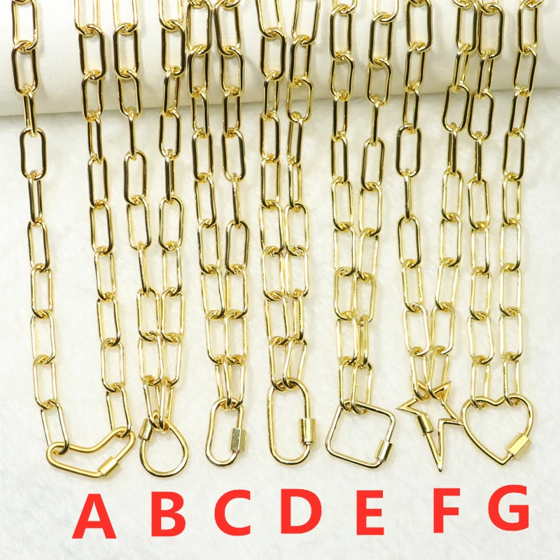 Ожерелье-цепочка женское с большими звеньями 5 шт. 50647 | Украшения и аксессуары