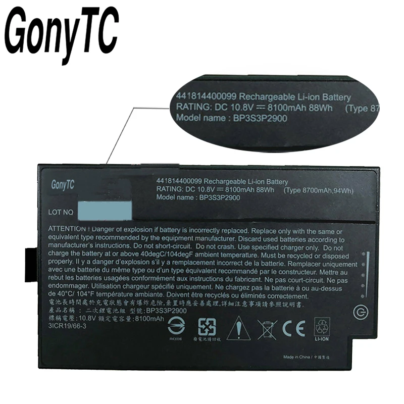 BP3S3P2900 оригинальный 88Wh Аккумулятор для ноутбука Getac B300 B300X 4418144000490 3ICR19/66-3 (P) - купить