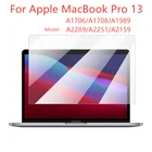 Для Apple MacBook Pro 13 A1706 A1708 A1989 A2159 A2289 A2251, закаленное стекло для защиты экрана ноутбука 13,3 дюйма, HD пленка для ноутбука