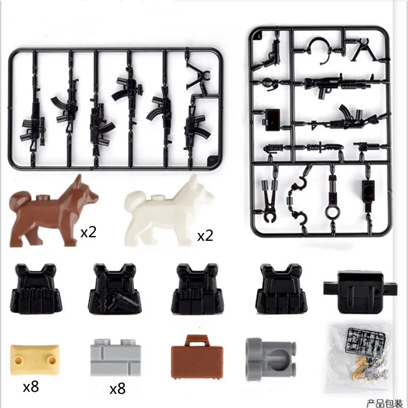 

Sandbag Laptop Armor Figures Set Building Blocks Model Bricks Military Army SWAT Weapon Team Set MOC Accessories DIY Toy