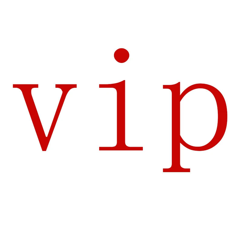 

VIP