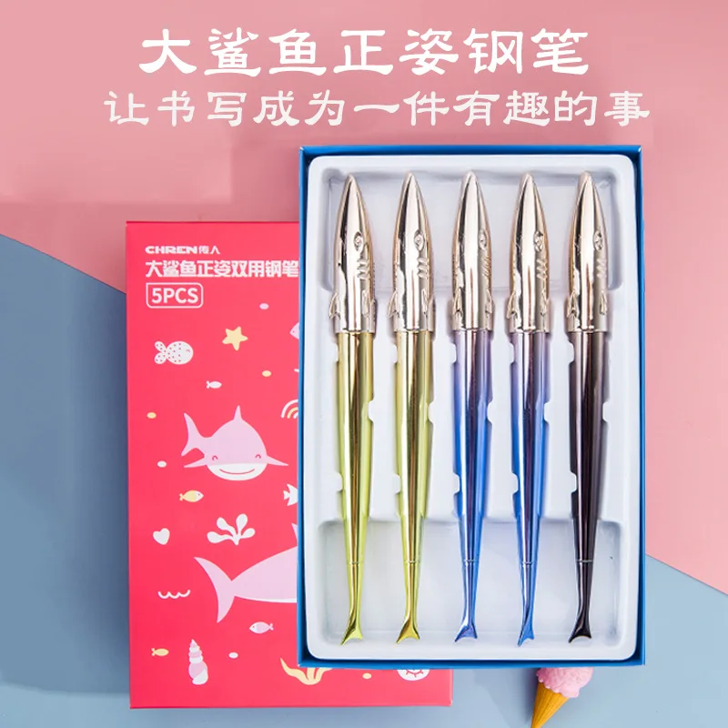 

Pupils Prize Fountain Pen 1 Set Is 5 Pcs Children's Calligraphy Pen Gift Box