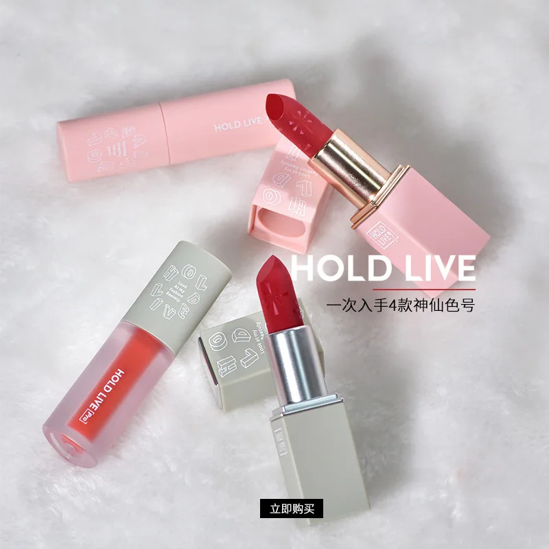 

Girl'S Party Fog Surface Velvet Glaze Lipstick Kit