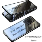 Ультрамагнитный чехол для Samsung Galaxy Note 20, двухсторонний чехол из закаленного стекла для Samsung S20 Ultra S20 Plus, металлический бампер