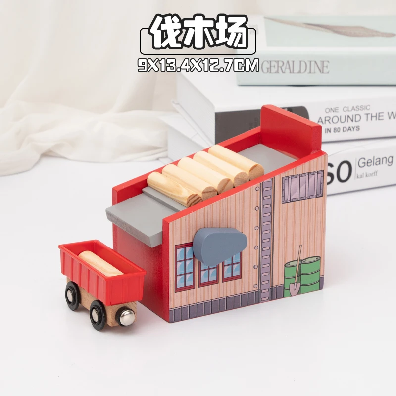 

Wooden Train Track Universal Accessories Logging Site Accessories Wood Toys Railway Diecast Educational Slot Toy For Kids Gifts
