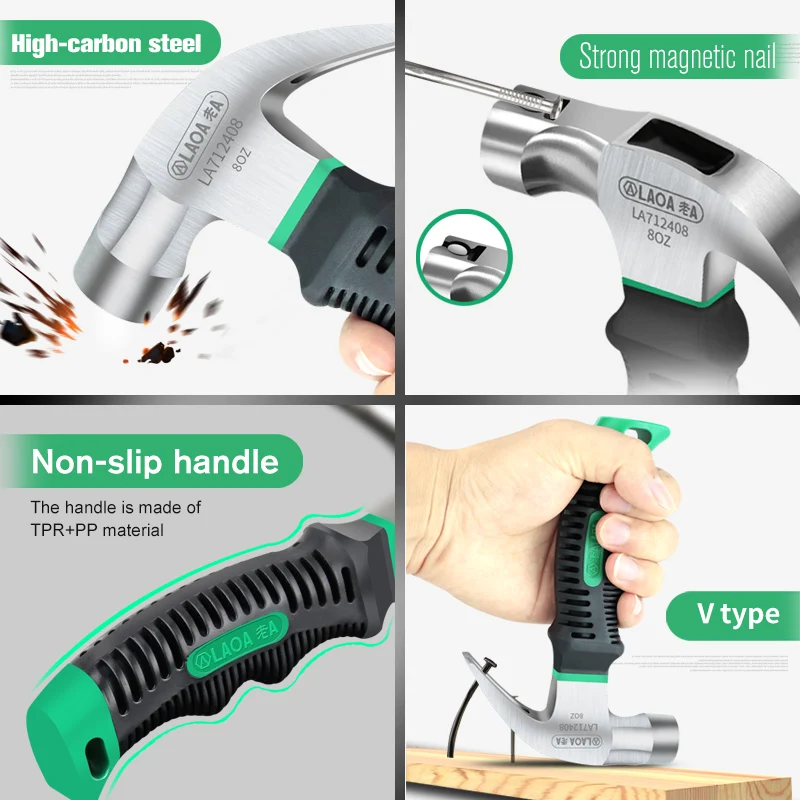 Мини молоток LAOA 8 унций ручка из ТПР для деревообработки многофункциональный