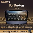 Автомобильный радиоприемник 2DIN Android 10 Для Ssangyong Rexton 2019 DSP GPS-навигация автомобильный радиоприемник Автомобильный мультимедийный плеер без 2DIN DVD