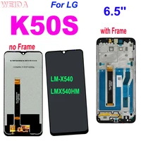 6 5 lcd for lg k50s lm x540 lcd display touch screen digitizer assembly with frame replacement for lg k50s display lmx540hm
