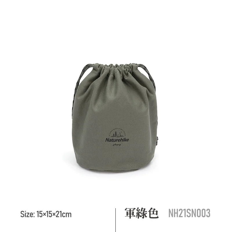 Сумка для хранения столовых приборов Naturehike