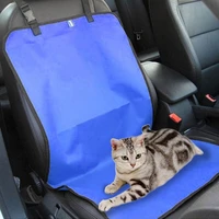 pet carrier dog car seat cover carrying dog cat pad blanket back hammock protector high quality oxford cloth production