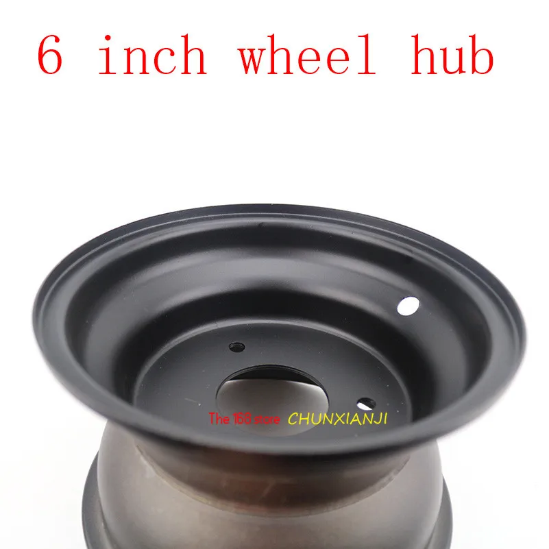 Колесная Втулка с молнией для отгрузки 6-дюймовые диски ATV 145/70-6 колесные