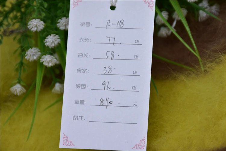 Пальто женское из ангорской шерсти с круглым вырезом и длинным рукавом |