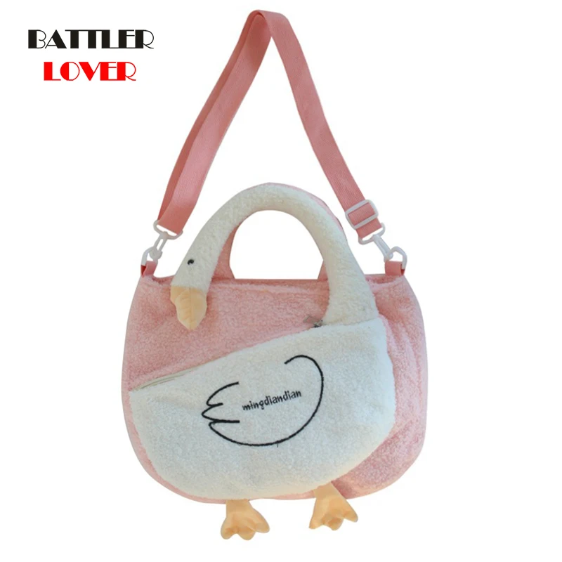 

Fun Cartoon Goose Shape Shoulder Bag For Women Fashion Winter Soft Purses And Handbag Female Party Clutch Designer Crossbody Bag