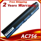 14,8 V 4 ячейки Батарея для Acer Aspire V5-12 1 V5-12 3 V5-131 V5-171 C7 C710 TravelMate B113 B113M AL12X32 AL12B72