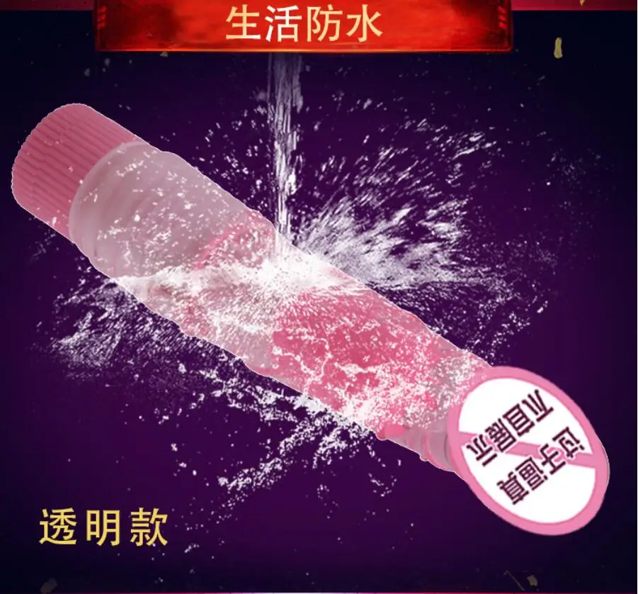 Горячий секс игрушка вибратор беспроводной пульт дистанционного управления для