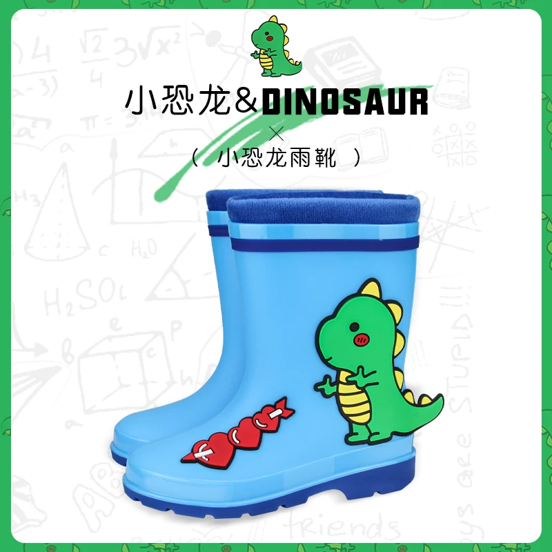 

Dinosaur Lovely Cartoon Rainboot Cotton Disassemble Water Shoes4-8years old Boy and Girl Children's Rain Shoes