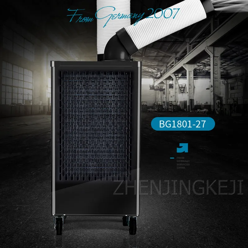 

Air Conditioner Industrial Mobile air Conditioner Integrated Machine Kitchen Workshop Rapid Cooling and Cooling Equipment
