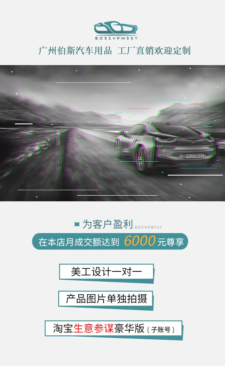 Водительское удостоверение кожаный чехол автомобиль Licens кожаный чехол крутой мужской и женский автомобиль jia zhao ben популярный бренд креативный