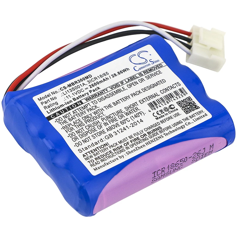 Аккумулятор для Mindray BeneHeart R3, R3 EKG, R3A, MEC6 uMEC uMEC10 022-000122-00 115-037896-00 3ICR18/65 LI13S001A