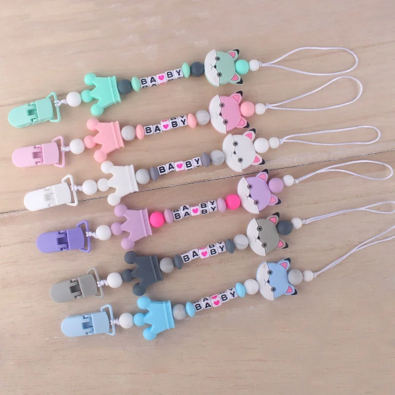 Силиконовая соска с бусинами Lemon Comeon для прорезывателя соски пустышки игрушки