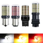 Лампы светодиодные для указателей поворота 3014, 144smd, Canbus S25, 1156, P21W, BA15S, BAY15D, BAU15S, PY21W, T20 светодиодный 7440, 7443, W21W, 1157 светодиодный 1 шт.