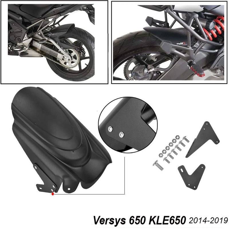 Заднее крыло мотоцикла защитный чехол Комплект для Kawasaki Versys 650 KLE650 2014-2019 защита от