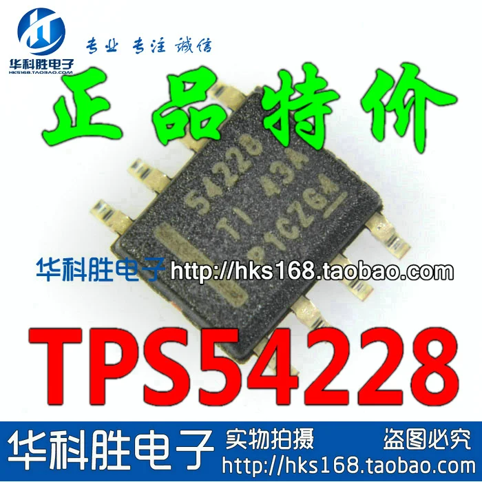 

Бесплатная доставка 54228 TPS54228 новый оригинальный ЖК-чип регулятора напряжения SOP-8