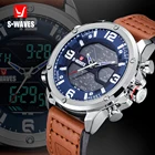 Часы SWAVES мужские, армейские, с двойным дисплеем, ЖК-дисплеем, водонепроницаемые