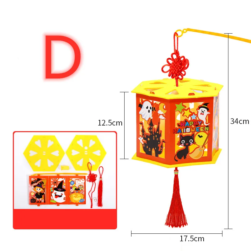 

Revolving Lantern Revolving Children's Creative Handmade Lantern DIY Material Package Halloween Decoration Lantern Ornaments