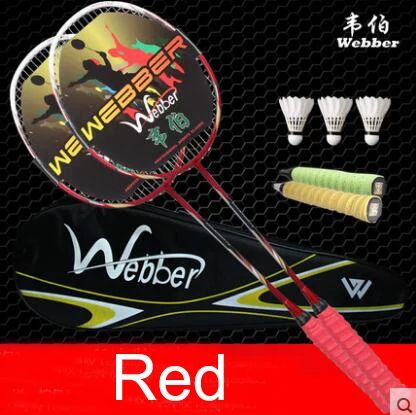 WEBBER Professional 2 Pieces of Ultra Light Carbon Badminton Racket with 3 Shuttlecock and 1 Backpack Set |
