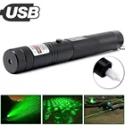 Зеленая лазерная указка со встроенным аккумулятором, мощный Видимый луч с USB-зарядкой и регулируемым фокусом, для охоты и туризма