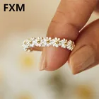 Женские кольца с маргаритками FXM, элегантные обручальные кольца для вечеринок, 2021