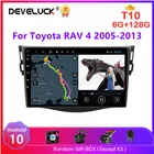 Автомагнитола 2DIN на Android 10,0 для Toyota RAV 4 2005-2013, мультимедийный видеоплеер с GPS-навигацией, 4G Net, Wi-Fi, стерео, DVD, головное устройство