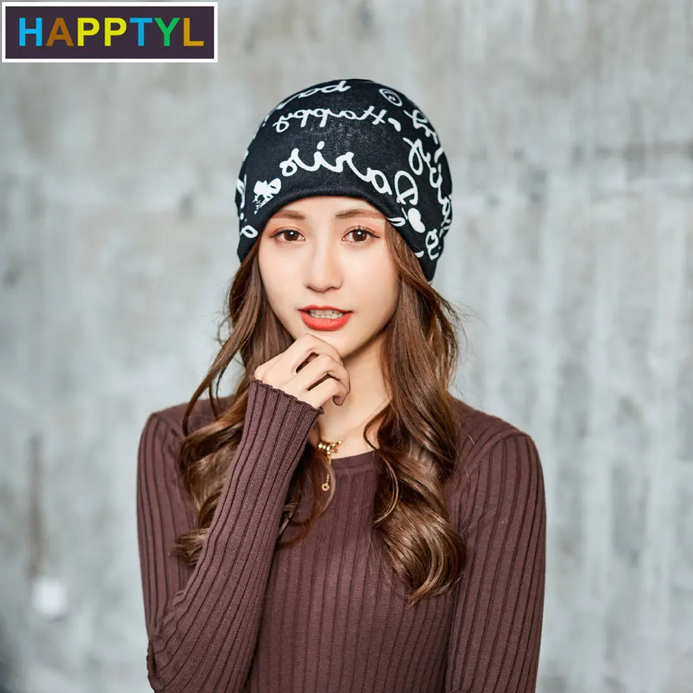 HAPPTYL 1 шт Многофункциональный головной убор/лента для волос/шарф беременных