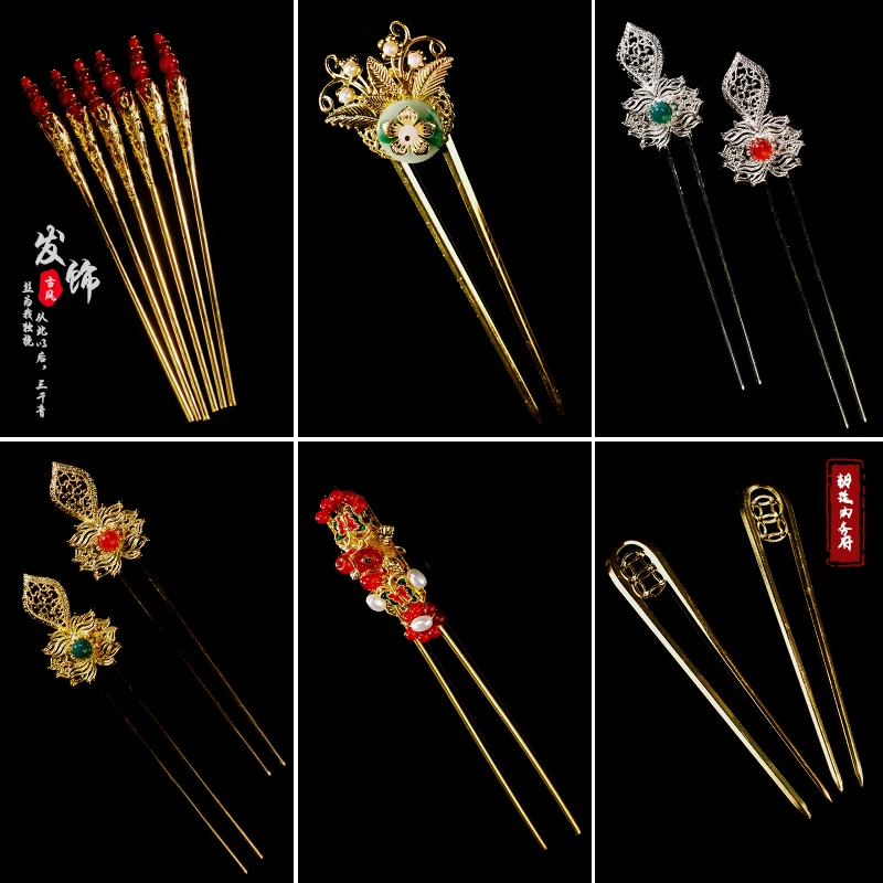 Hanfu древние украшения для волос головной убор шпилька Костюм Фея Украшения на