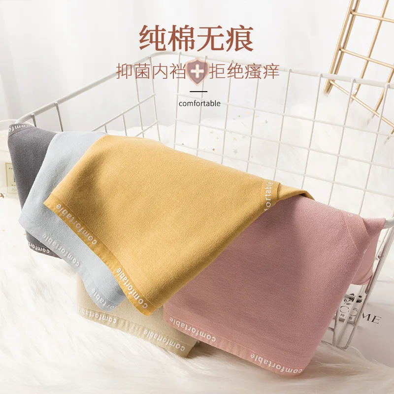 Женские трусики 2020 Новые бесшовные эластичные кружевные сексуальные трусы