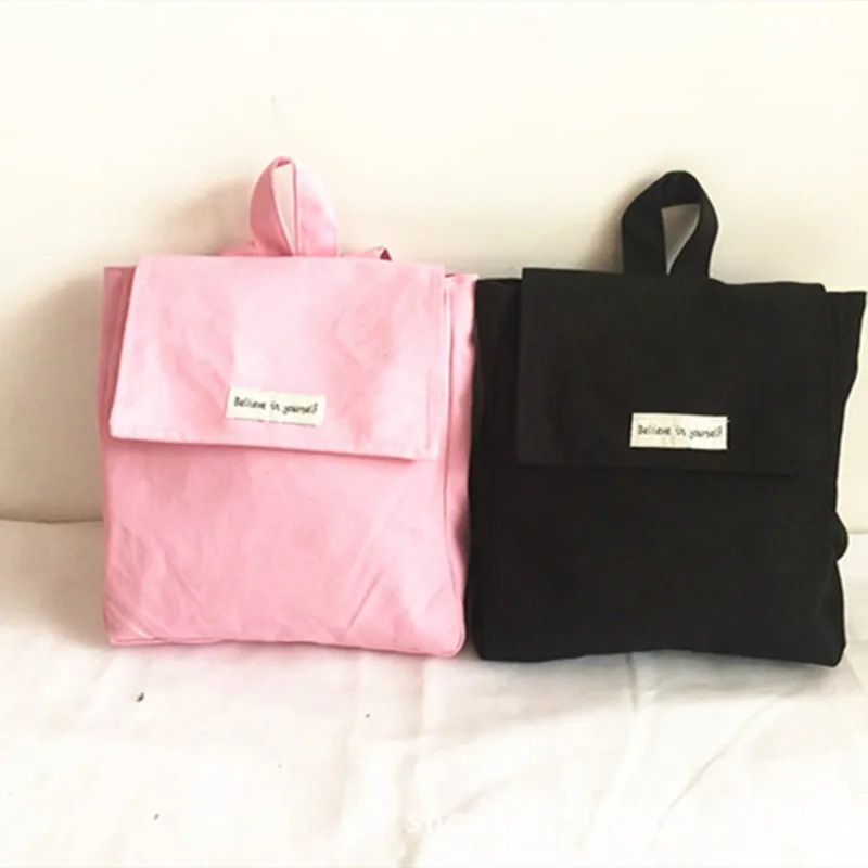 

2021 New Style Origional Korean-style Japanese-style Backpack Literature and Art Hipster Soft Girl Schoolbag Canvas Backpack