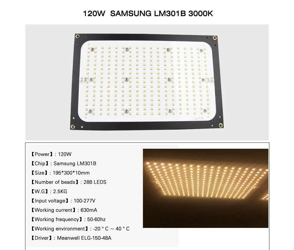 120 Вт 240 Вт samsung LM301B светодиодный светильник для выращивания квантовой доски 3000 К 3500 К полный спектр драйвер Meanwell для комнатных палаток растений